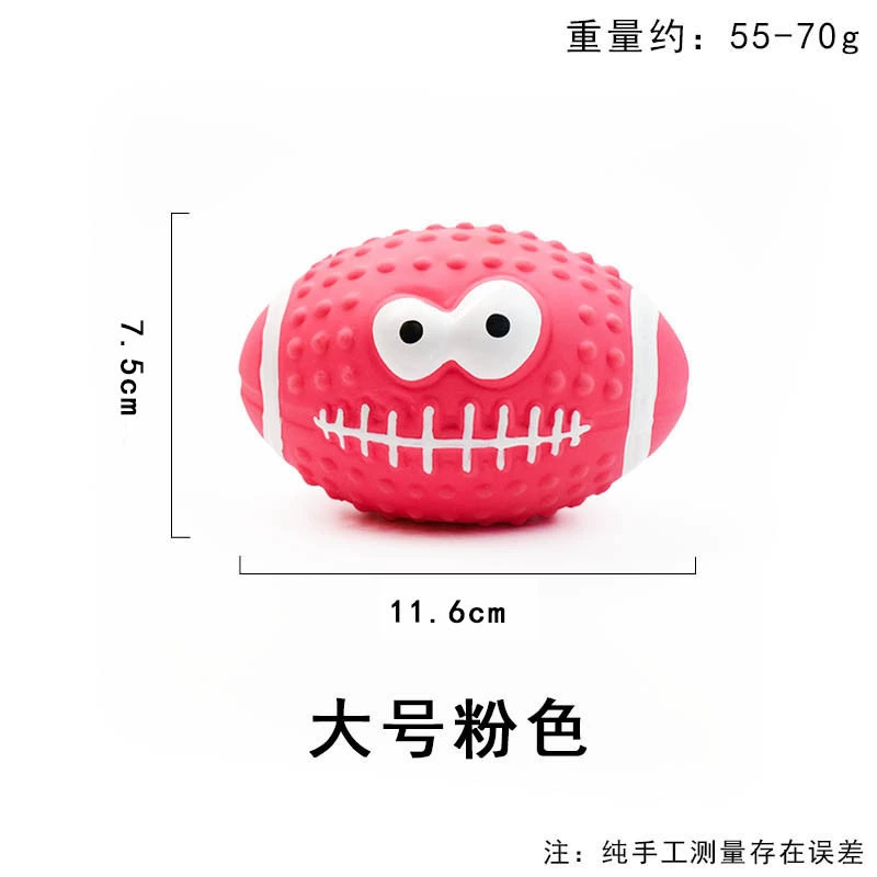 Умная игрушка, оптовая продажа, питомец, издает звуки, борьба с тоской