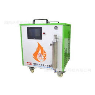 Hunan Motor Enameled Wire Lead Welding Equipment Hydrogen-Oxygen Flame Enameled Wire Welding Machine Replaces Oxygen-Acetylene Gas Cylinders