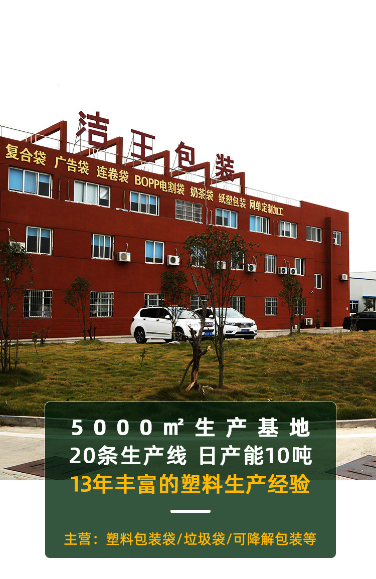 订做需知_02_01.jpg