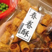 �����ֳ����خa���r���e��ʳ��ʳС���k����������c���ִ�����