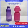 医疗吹塑定制工业模具