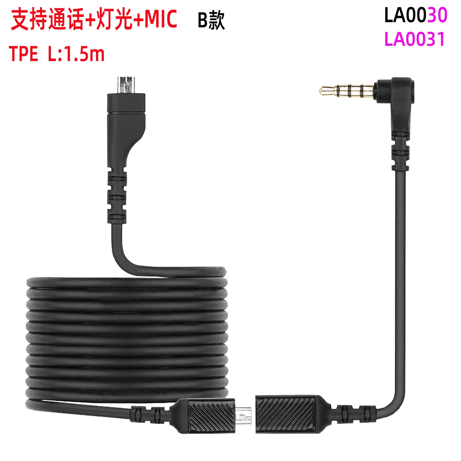 Source source for Cyrus Ice Headset Line Steelseries Arctis3579XPro Bluetooth Source source for Cyrus Ice Headset Line Steelseries Arctis3579XPro Bluetooth
