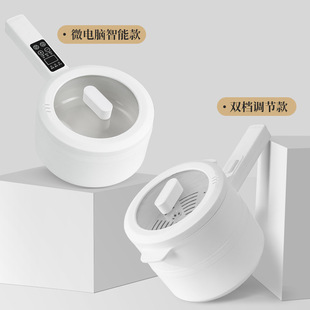 Small White Pot, Non-Stick Pot, Multi-Functional Household Electric Cooking Pot, Noodle Cooking Pot, Electric Pot, Mini Small Electric Pot, Long Handle Electric Cooking Pot