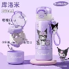 【Three drinks in one cup】Coolomi 380ml