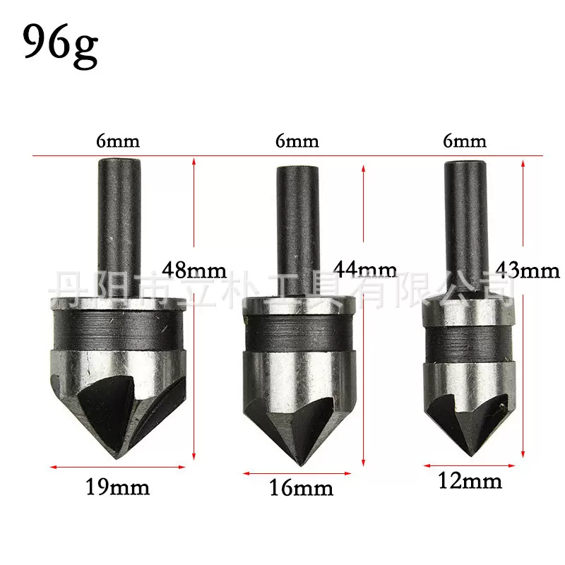 3件套 碳钢90度圆柄五刃倒角器12mm16mm19mm去毛刺锪钻木工开孔器