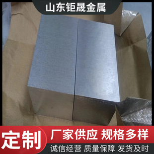 5a03�X�Ͻ���5052�������z�X��2mm3mm4mm5mm�ɛ_������X�V�Ͻ�