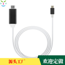 ���R�deaby�X�Ͻ�Type USB C 4K 30HzͶ���������ҕͬ����