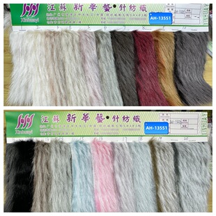 ��Ʒ30mm�pɫ�º���ë�Q�l���l�y�Lë�qŮ�b�ﶬ�r�b�Ʒ����