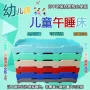 幼儿园高密度环保新款儿童床
