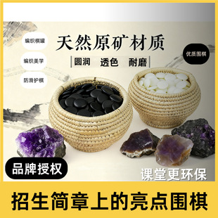 ���Ӈ�����������P���b��ʯ���Ӄ�ͯ���ˑ����ِ���ù��S���l