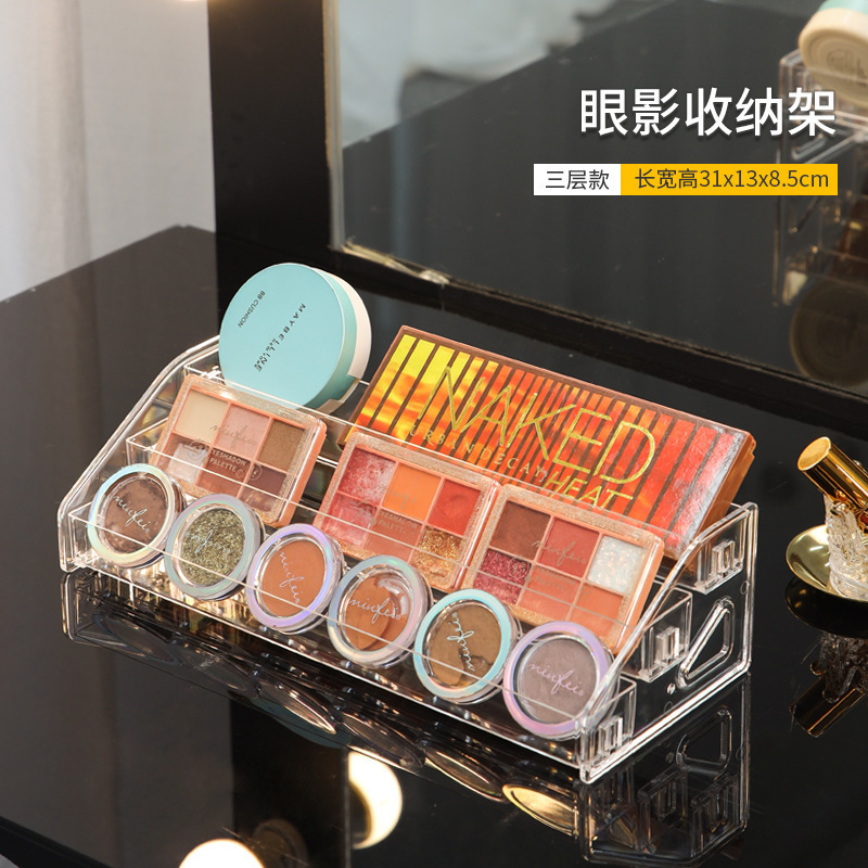 美甲收纳盒透明亚克力多层指甲油展示架大容量化妆品置物架|undefined