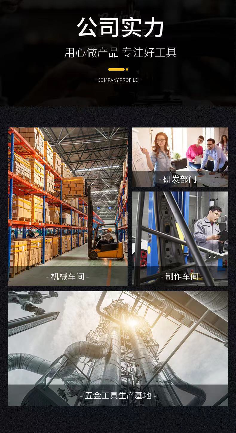 微信图片_20210902224019