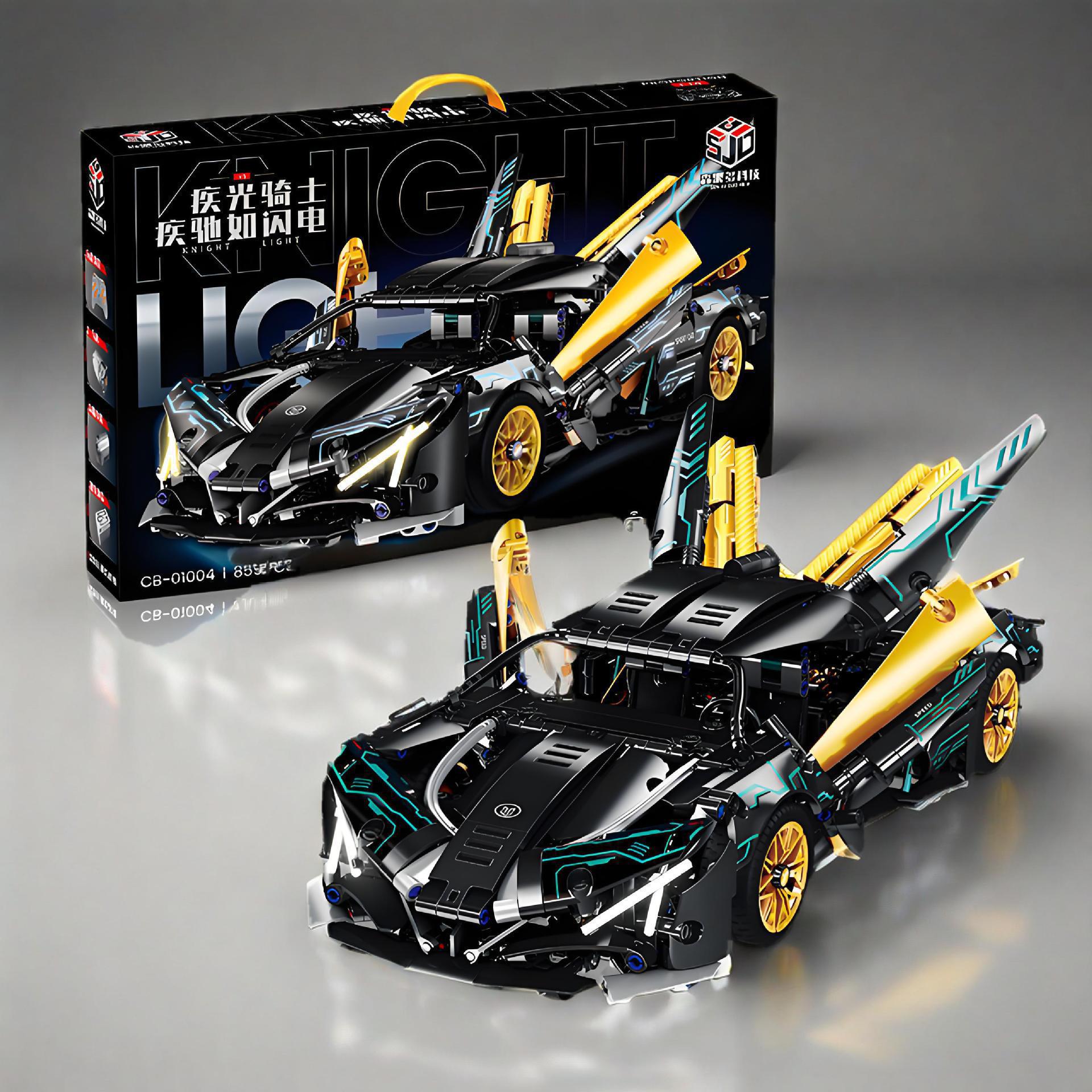 Compatible con lego galvanizado verde lambo tres mil años de coche deportivo Gini juguetes para niños modelo de coche de control remoto regalo de cumpleaños