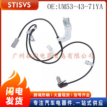 UM53-43-71YA �����������ƶ������� �������Դ�BT- 50 06-11�공