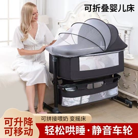 婴儿床;婴儿推车;儿童游戏围栏