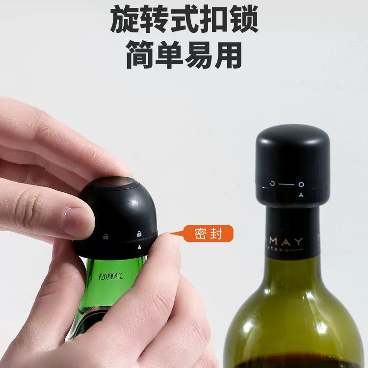 Small creative bottle stopper for home use sealed, detachable bottle cap