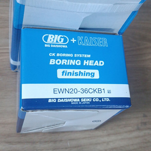 Japan Big Dai-Showa Ck Boring Tool System Ewn Precision Boring Head Ewn20-36Ckb1 Ewn25-47Ckb2