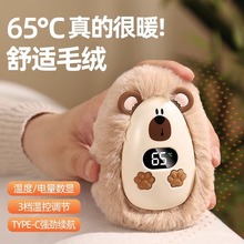 ů�֌��l������ʽ�S������ڴ���y�W�������ֲ���ͯ�^����ȡů