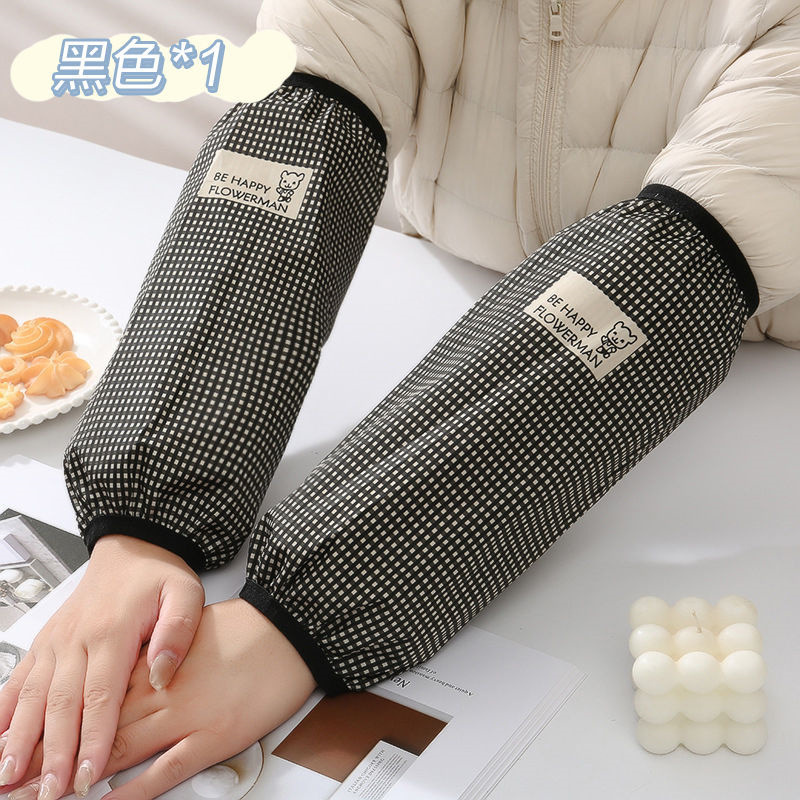 袖套防水防油耐脏厨房用套袖工作上班水产干活耐磨男女护衣袖袖套|undefined