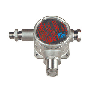 Gulf GST-BF003M Combustible Gas Detector