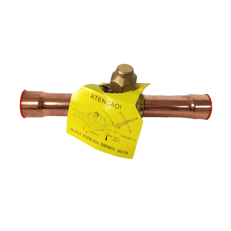 鸿森HBC制冷球阀 制冷管道双向截止阀 焊接二通阀