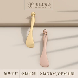 美容棒;化妆品包装;经络保健器材