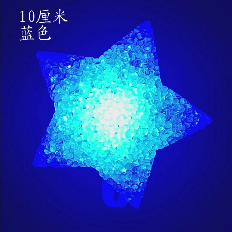 光る手首の星の明かりのダンスの演技の道具は星の明かりの合唱の舞台の応援の道具のメーカーを持って卸売りします。|undefined
