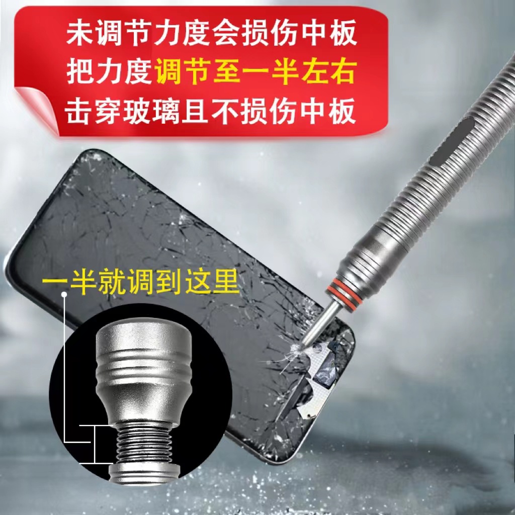 微信图片_20231018164301