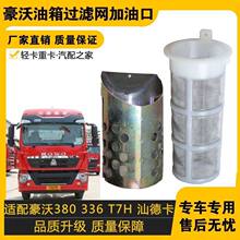 �m������380 336 T7H �ǵ¿������^�V�W���Ϳ� ԭ�S���