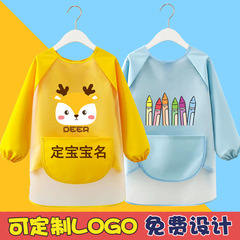 赤ちゃんのカバーの爬行服の赤ちゃんの一体の保護服の子供の連体の全身の防水は汚れを防ぎます。