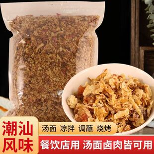 ���[�����[�ּt�[�^̨���t�[������500g�u������{ζը�[�����[��