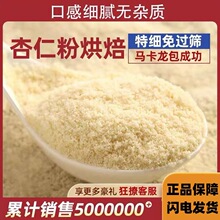����ԭ�� ������ɽ�Ƽ����ʷ� ԭ�b�M�� �R����ԭ�� 500g���b
