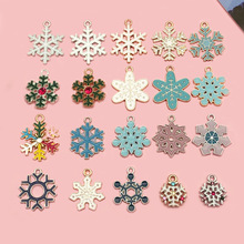 20����Ͳ�ɫʥ��ѩ���Ͻ����ιҼ���׹diy��������������Ʒ���