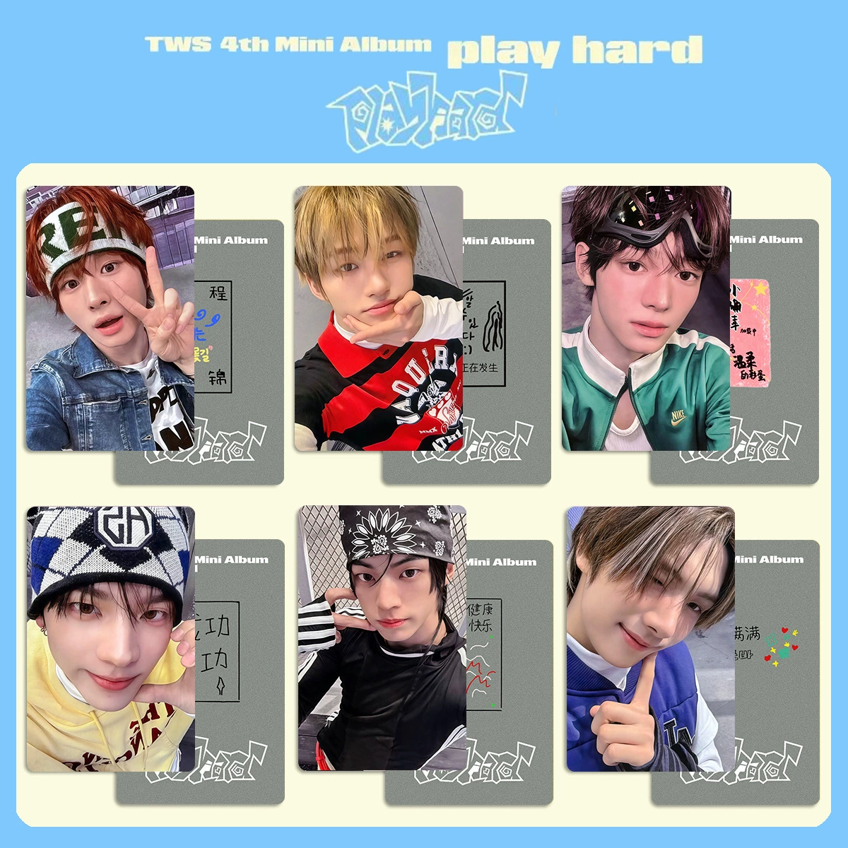 TWS Toast Album PLAY HARDPeripheral Photo Card Always Entertaining YZY Special Photo Card Chinese Card Back