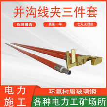 ����z���ð��b���ߑ����p�^���A�b������U�K�Ͼ��A������