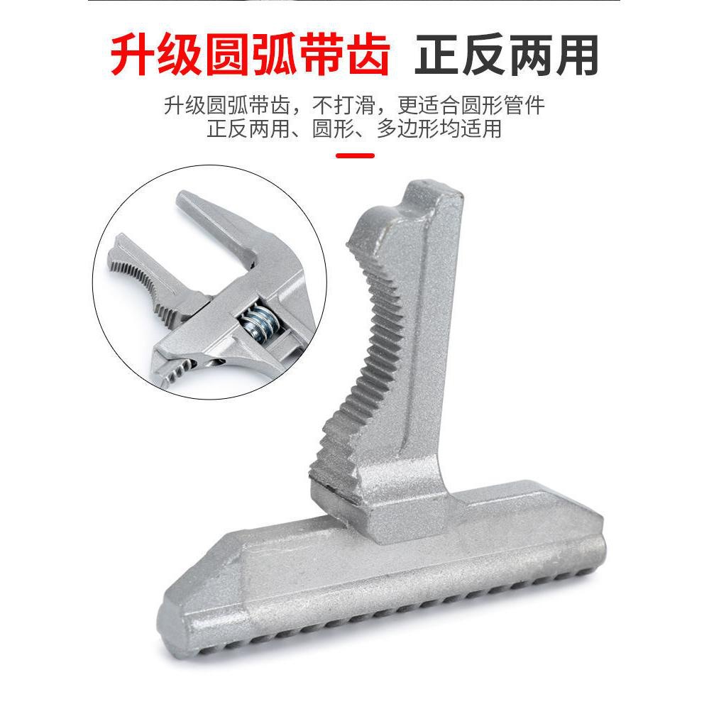 Llave de baño de gran apertura de mango corto multifunción llave de boca abierta herramienta de instalación y mantenimiento de aire acondicionado de tubería de drenaje