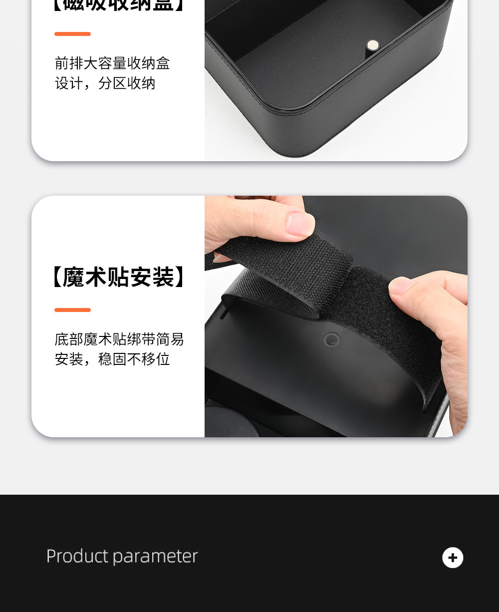 Car Armrest Box Heightening Pad Water Cup Holder Mobile Phone Storage Bag Central Armrest Car Storage Storage Tissue Box