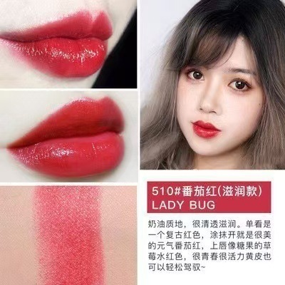官方授权丨正品MAC DIVER子弹头口红唇膏602小辣椒哑光683水漾544|undefined