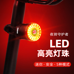 Lumaiwei SR1plus 自転車テールライトスマート誘導ブレーキライトロードバイクマウンテンバイク充電警告灯
