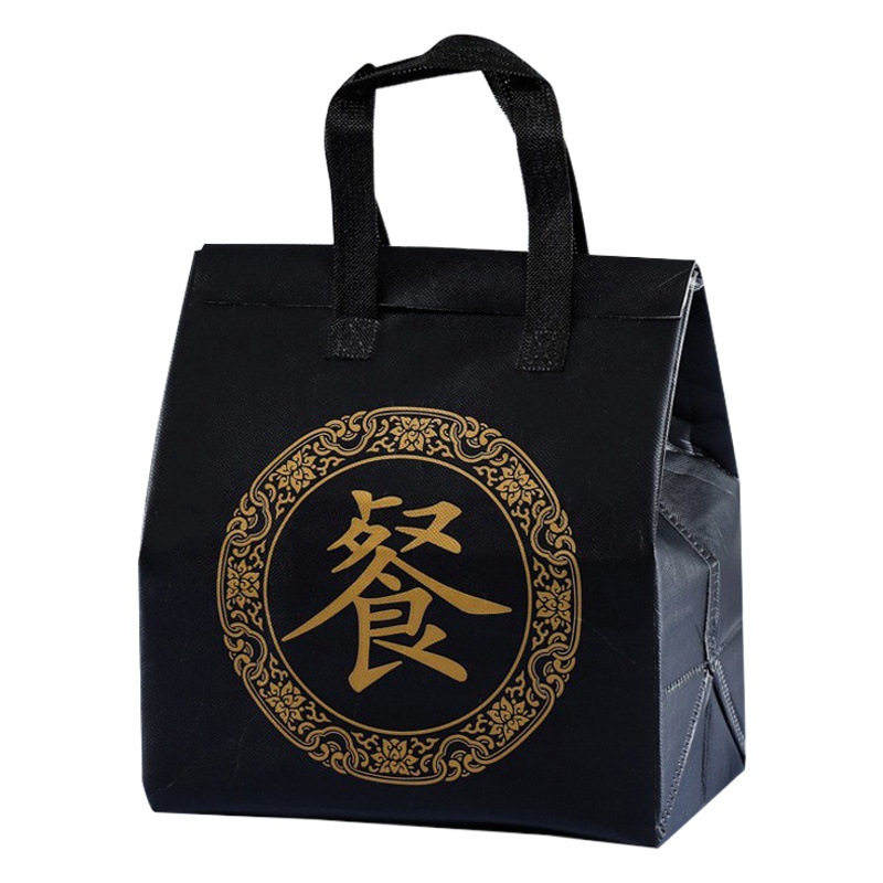 Non-Woven Fabric Takeaway Bags, Milk Tea Insulation Bags, Custom-Made Large Capacity Aluminum Foil Packaging Bags, Cake Insulation Bags, Custom-Made