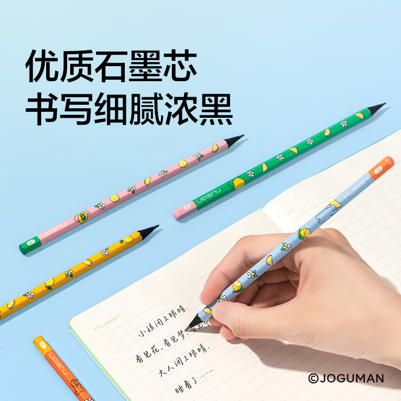 得力NS803-Q乔古漫六角杆铅笔小学生铅笔学生书写铅笔美术绘画练|undefined