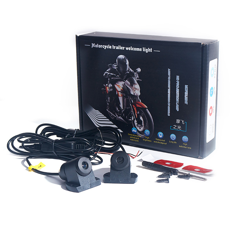 Motocicleta mágica luz voladora batería eléctrica coche Ángel ala modificación universal lámpara de proyección chasis Luz de bienvenida image 5