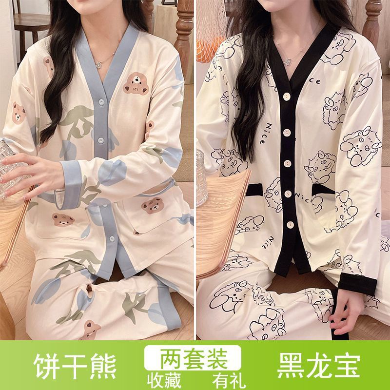 쿠키베어 + 흑룡보물 [2세트]