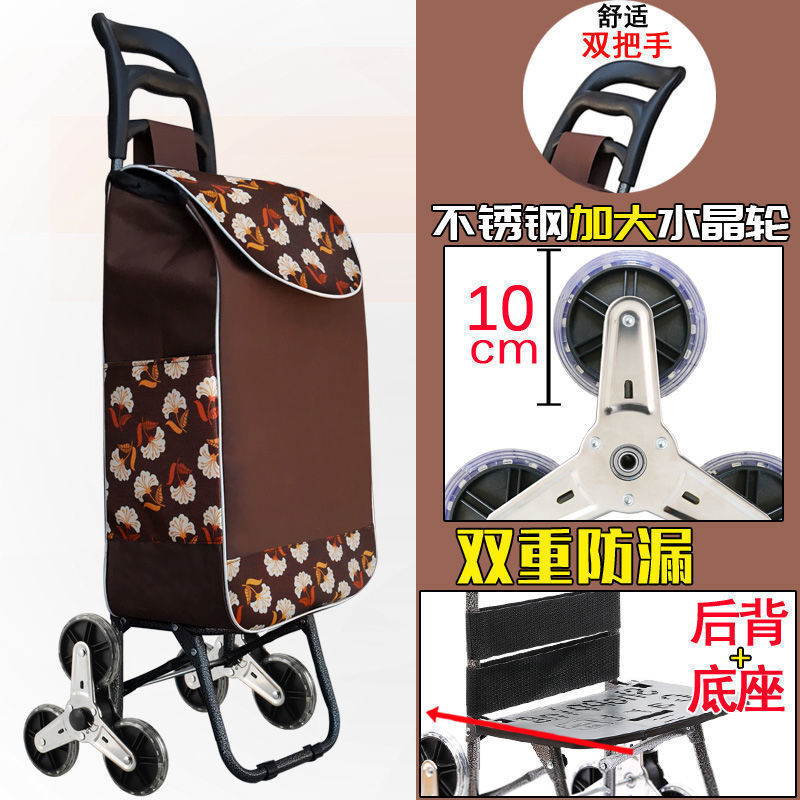 Carrito de compras de escaleras pequeño carro de tracción plegable varilla de tracción pequeño carro de tracción de mano de ancianos pequeño remolque doméstico portátil