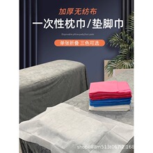 һ������������Ժ���÷�ˮ���͟o��͸�����׾Ƶ�һ���ԟo��������