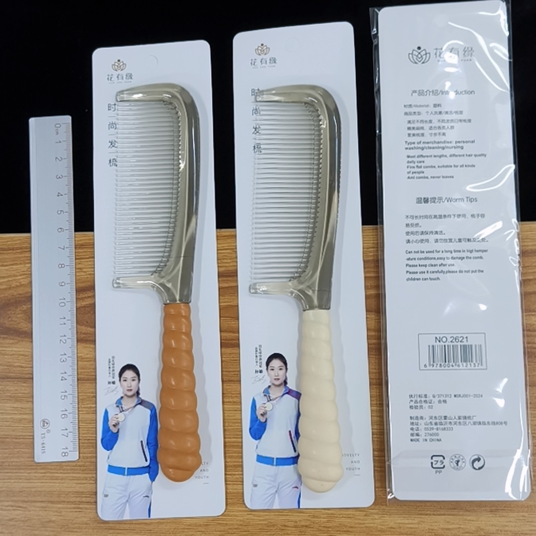 Bonito peine de peinado color macarrón con cojín de aire para masaje, adecuado para uso doméstico y dormitorios estudiantiles, cepillo de pelo de plástico suave con cojín de aire.