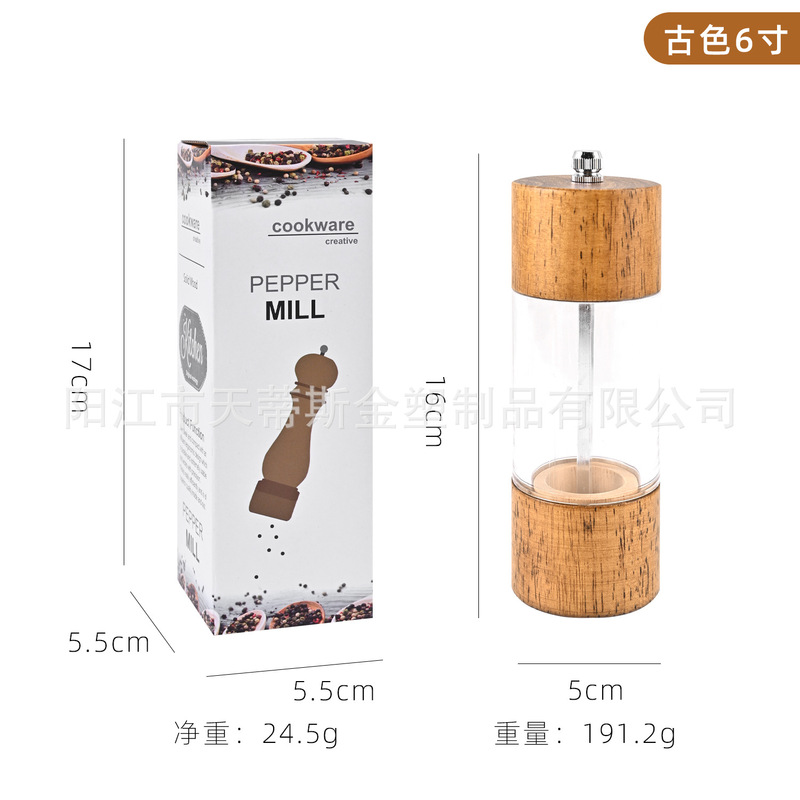 工場現物厨房工具オークアクリル研磨器胡椒研磨手動黒椒研磨器|undefined