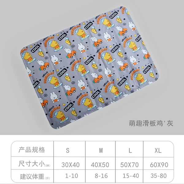 Cute Rabbit Skateboard Chicken—Grey
