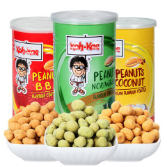 Big brother imported from Thailand peanut beans 230g canned wholesale snacks specialty snacks nuts roasted seeds and mustard chicken flavor