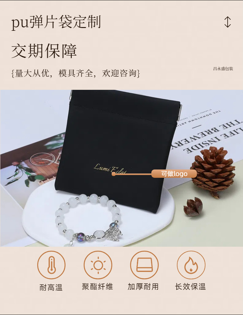 微信图片_20250519204729